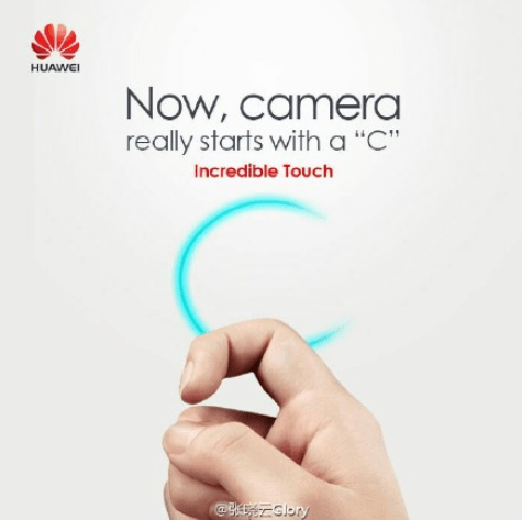 huawei_force_touch_tease_02