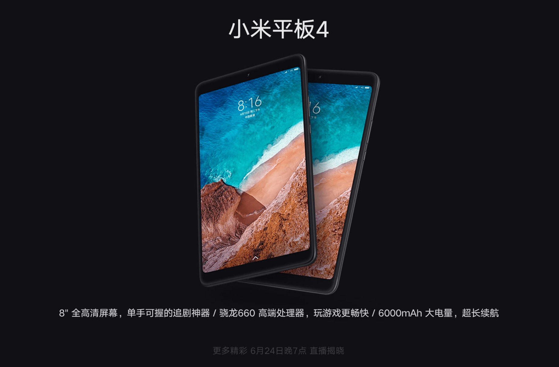 Сравнение pad 6 pad 6 pro. Mi Pad 6 Pro. Xiaomi mi Pad 5 Cosmic Gray. Xiaomi Pad 6 Pro. Планшет Xiaomi Redmi Pad se.