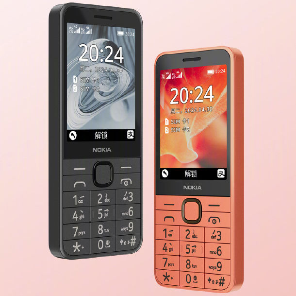 HMD Global julkisti uuden Nokia-puhelimen – Tässä on Nokia 220 4G (2024)